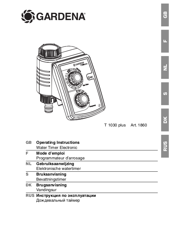 Gardena T 1030 Plus User Manual