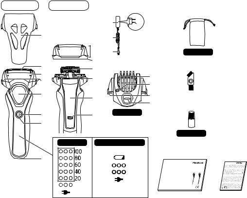 Panasonic ESRT-67, ESRT-37, ESRT-47 User Manual