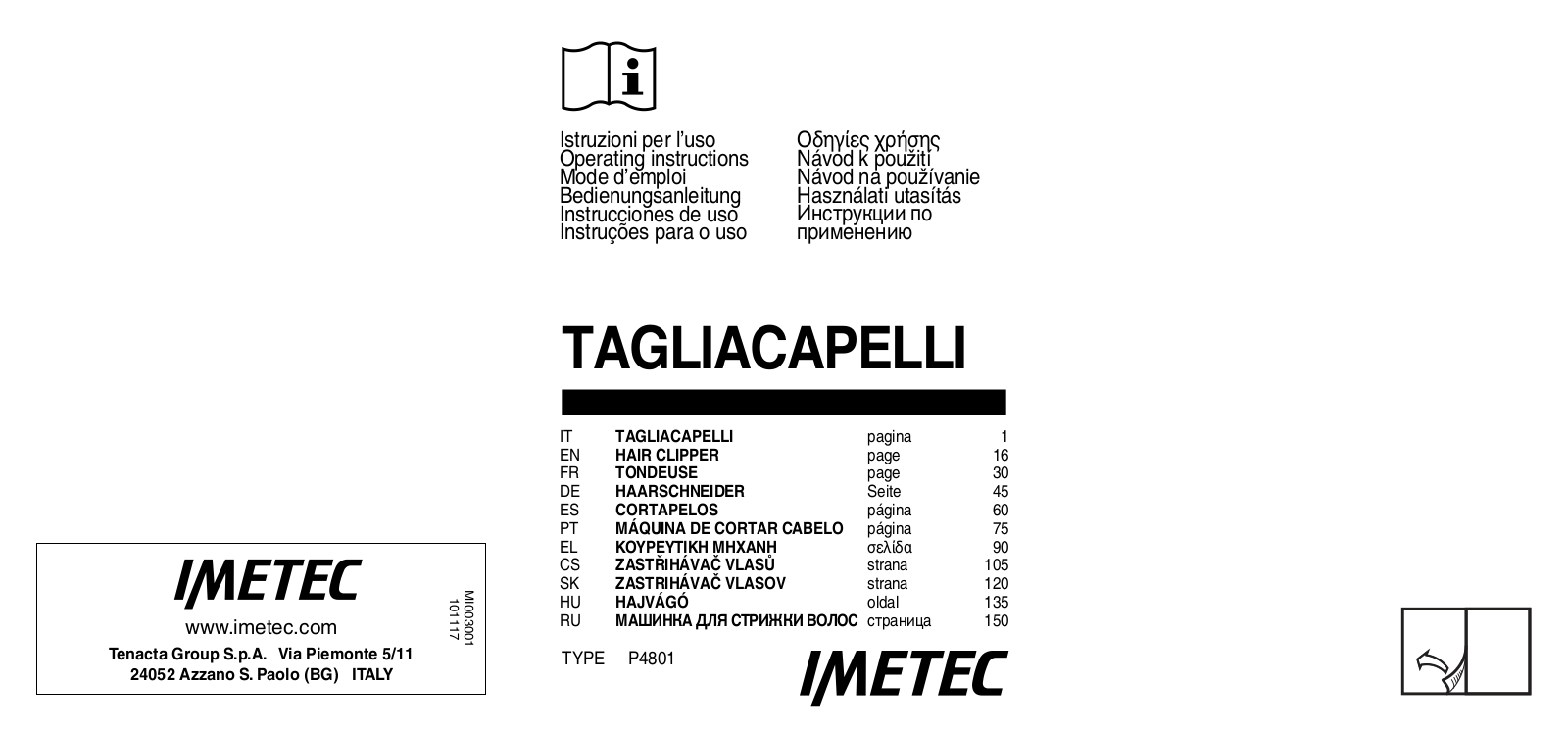 Imetec HC 919 User Manual