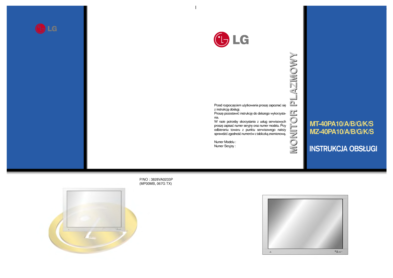 Lg MZ-40PA10 User Manual