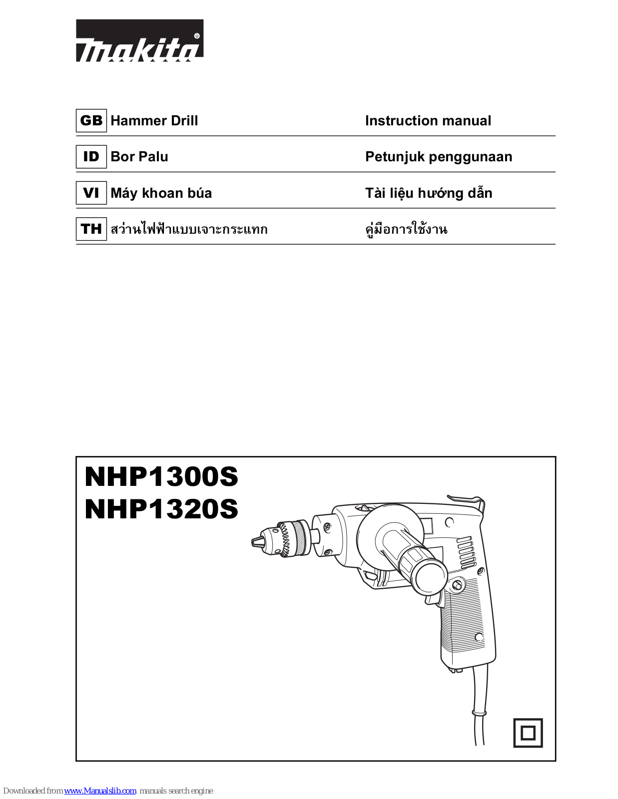 Makita NHP1300S, NHP1320S Instruction Manual