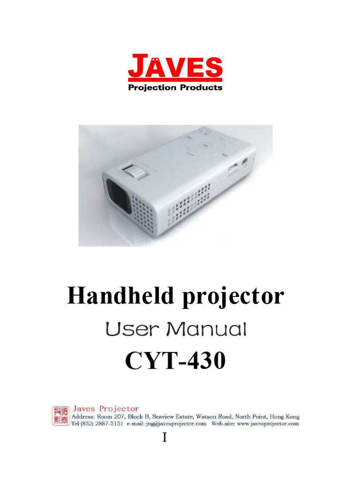 JAVES CYT 430 User manual - ManualMachine.com