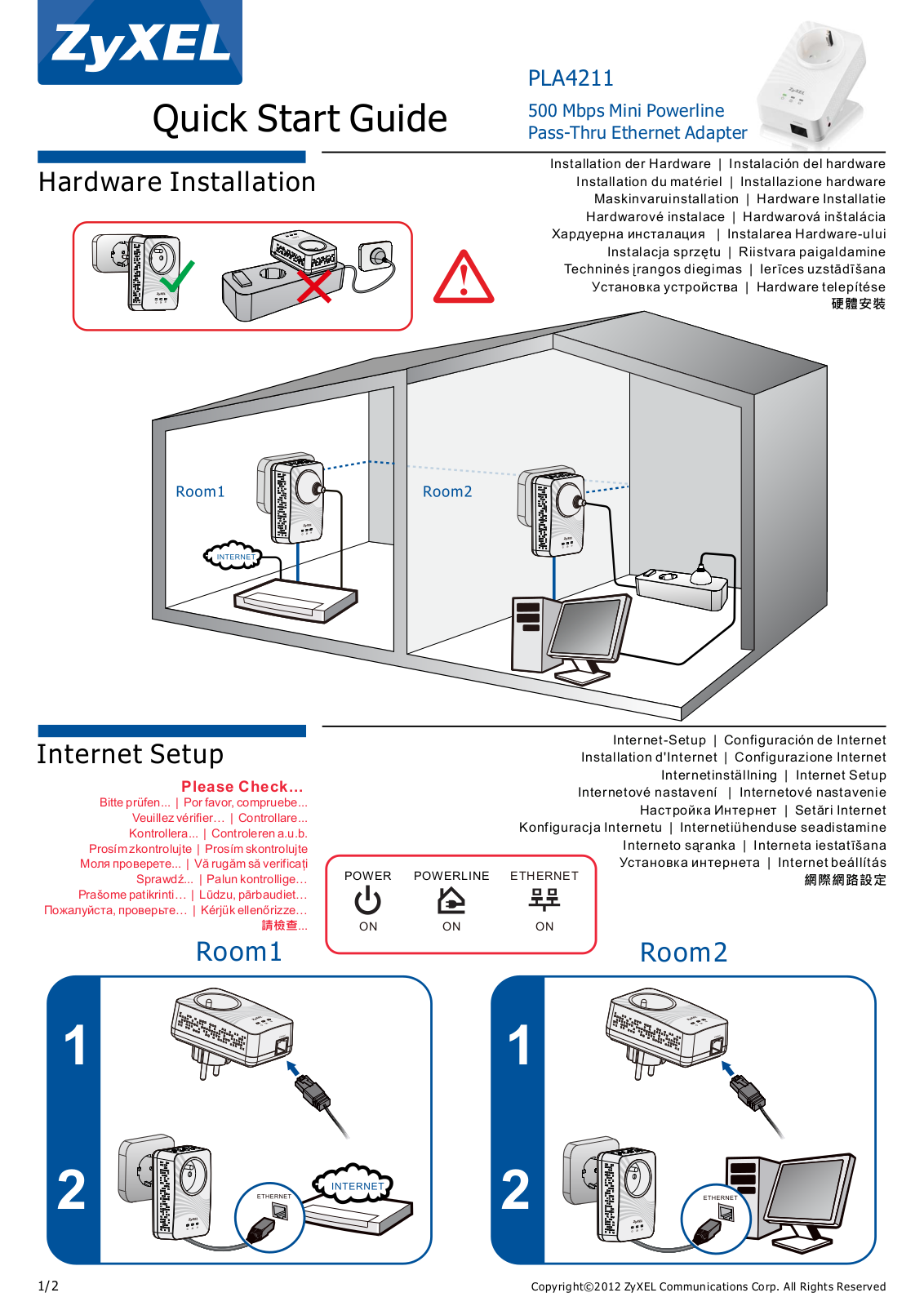 ZyXEL PLA4211 Quick Start Manual