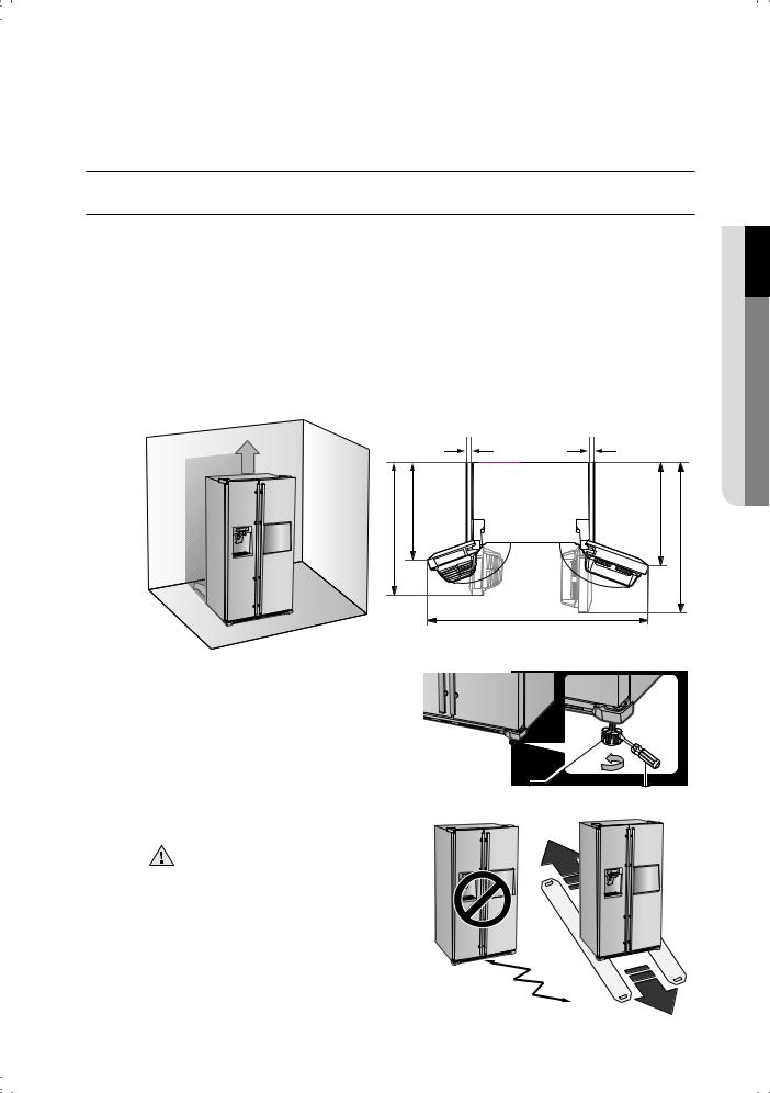 Samsung RSG5FURS User Manual