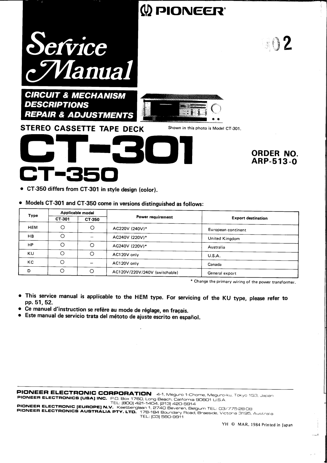 Pioneer CT-301, CT-350 Service manual