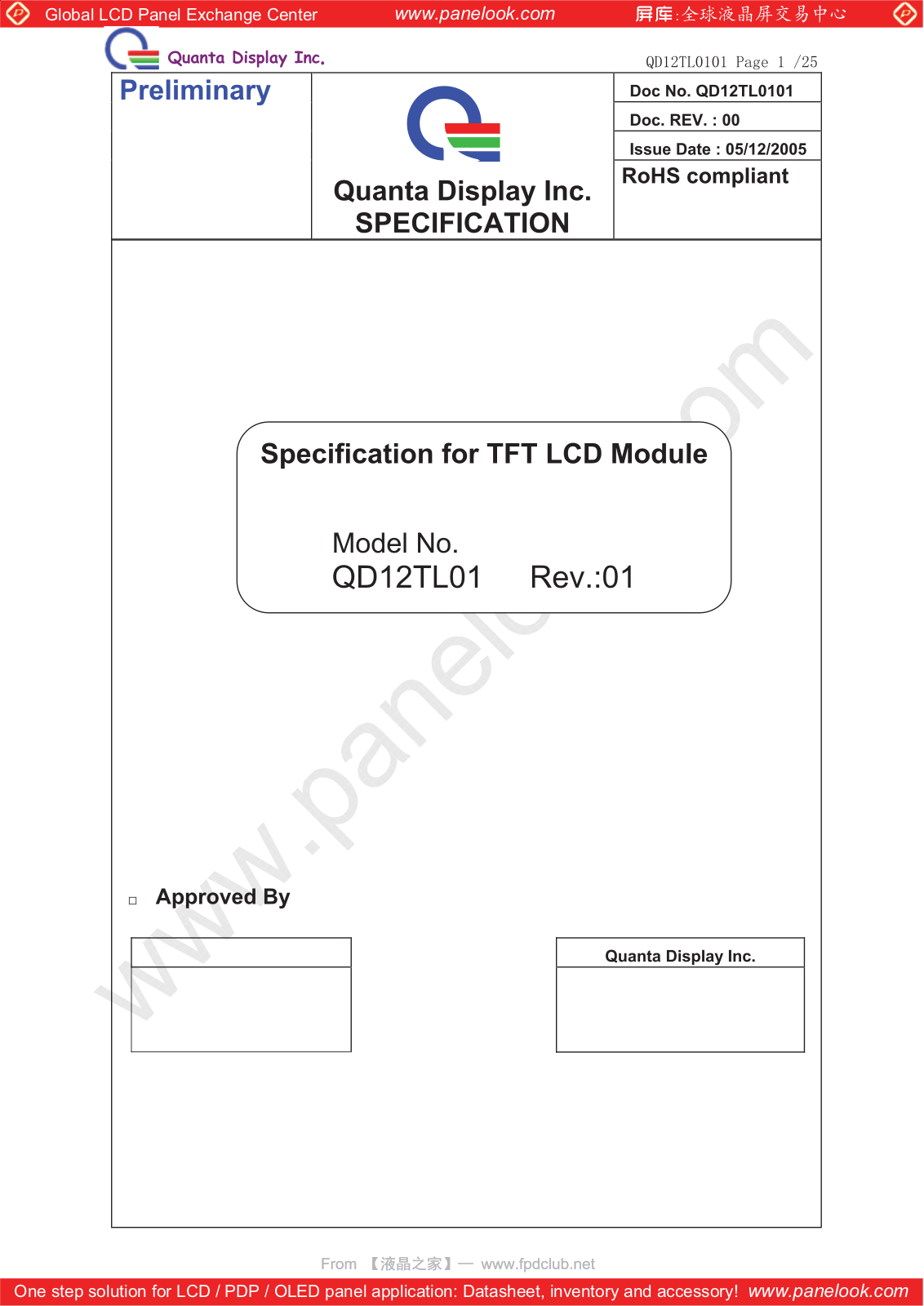 QDI QD12TL01 Specification