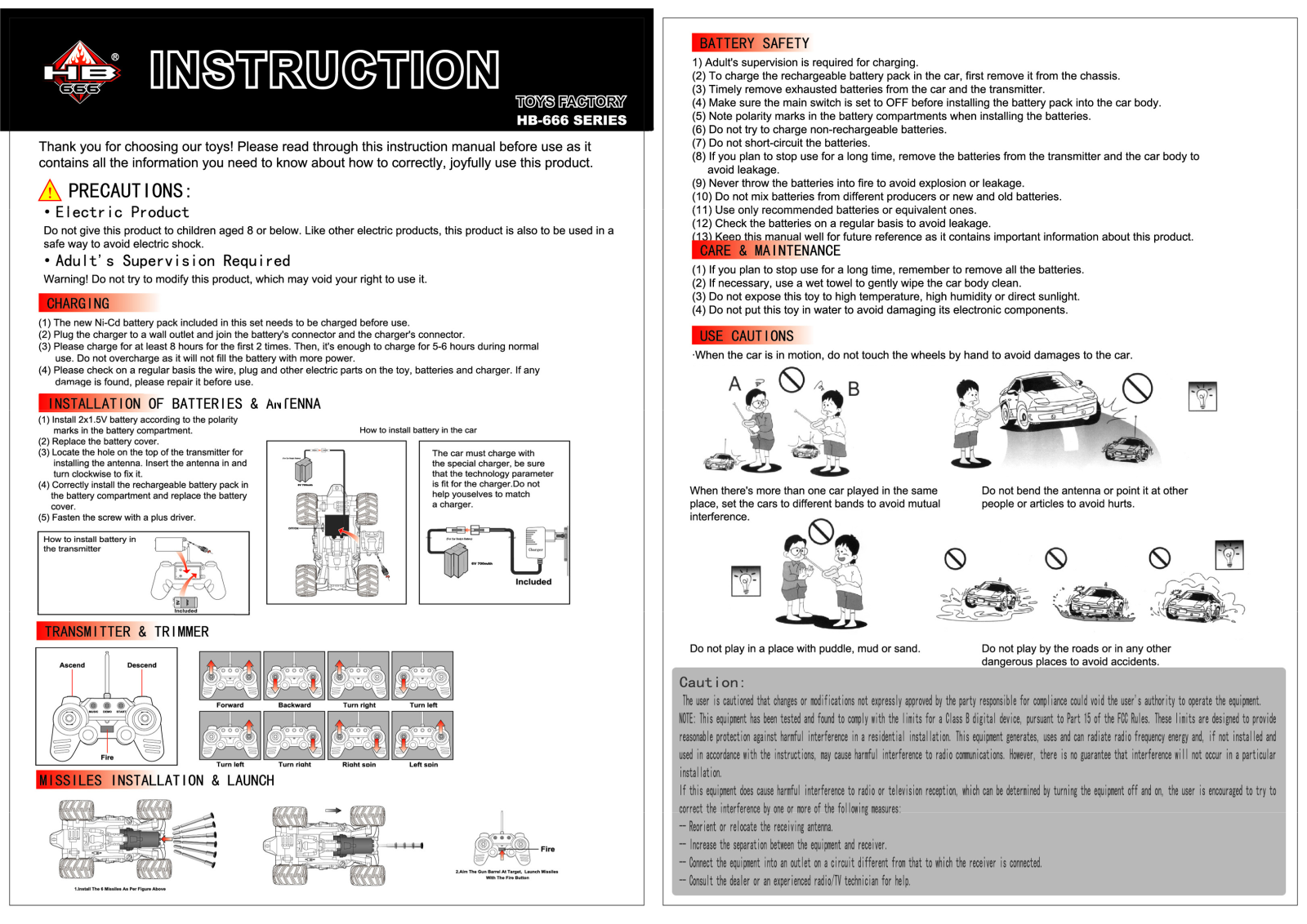 HUANG BO TOYS FACTORY HUANGBODDXL User Manual