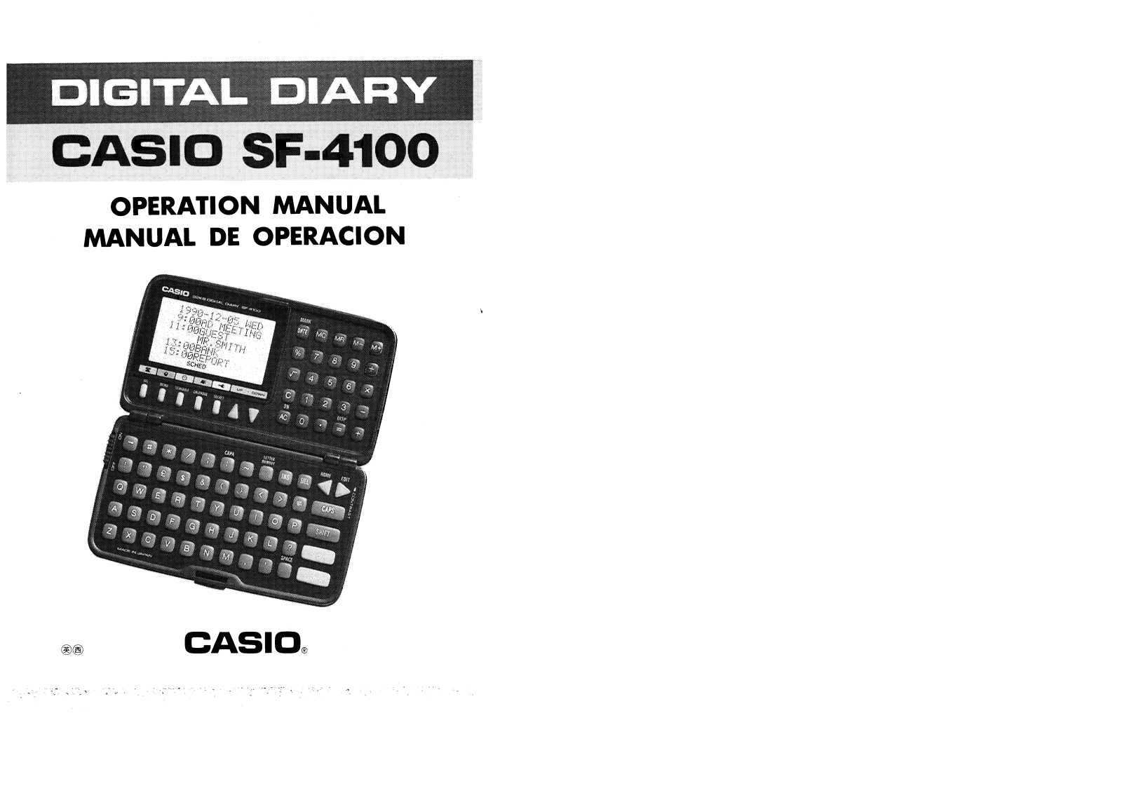 CASIO SF-4100 User Manual