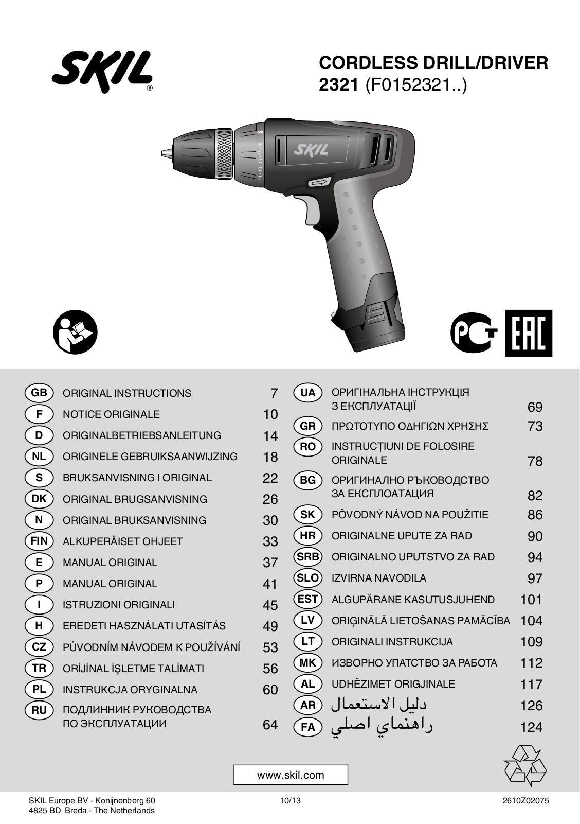 Skil 2321 AA User Manual