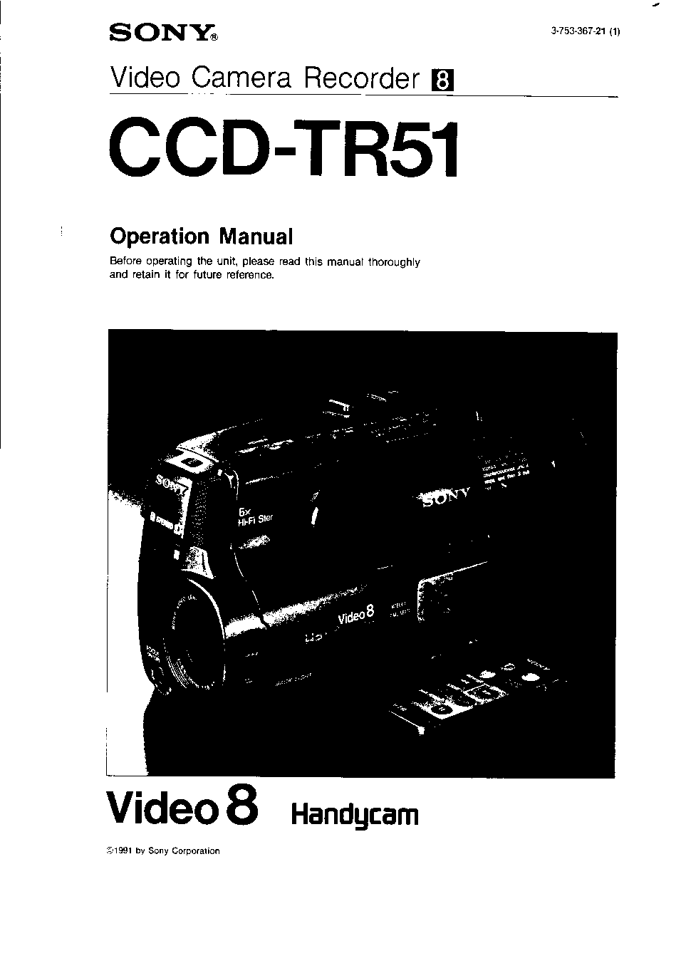 Sony CCD-TR51 User Manual