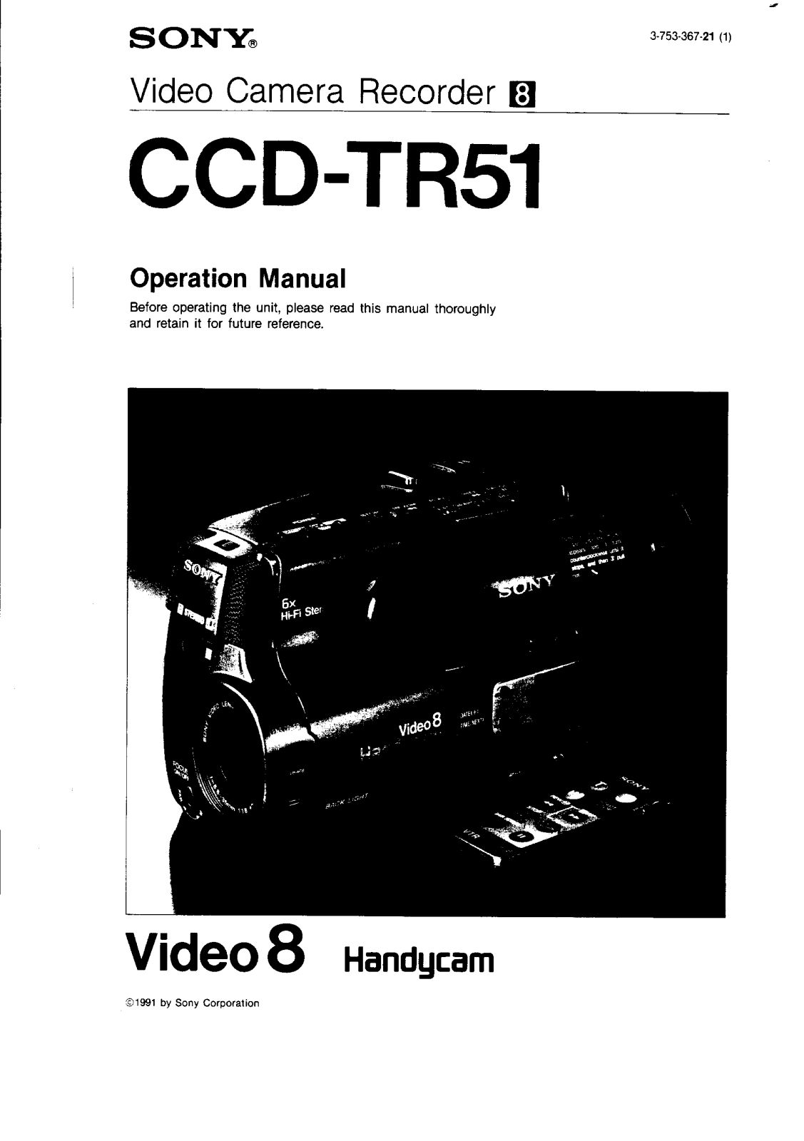 Sony CCD-TR51 User Manual