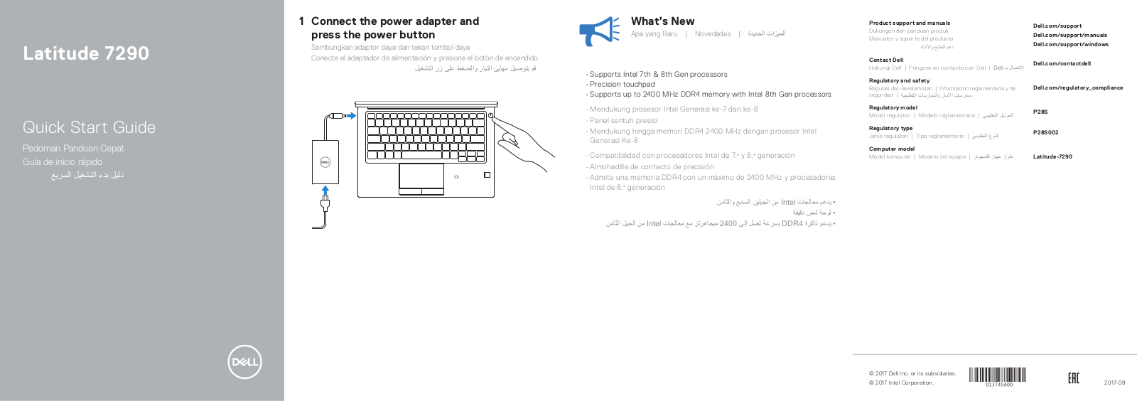 Dell Latitude 7290 User Manual