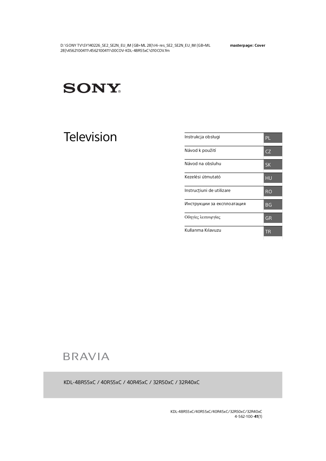 Sony KDL-40R550C User Manual