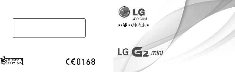 LG LGD620R User guide
