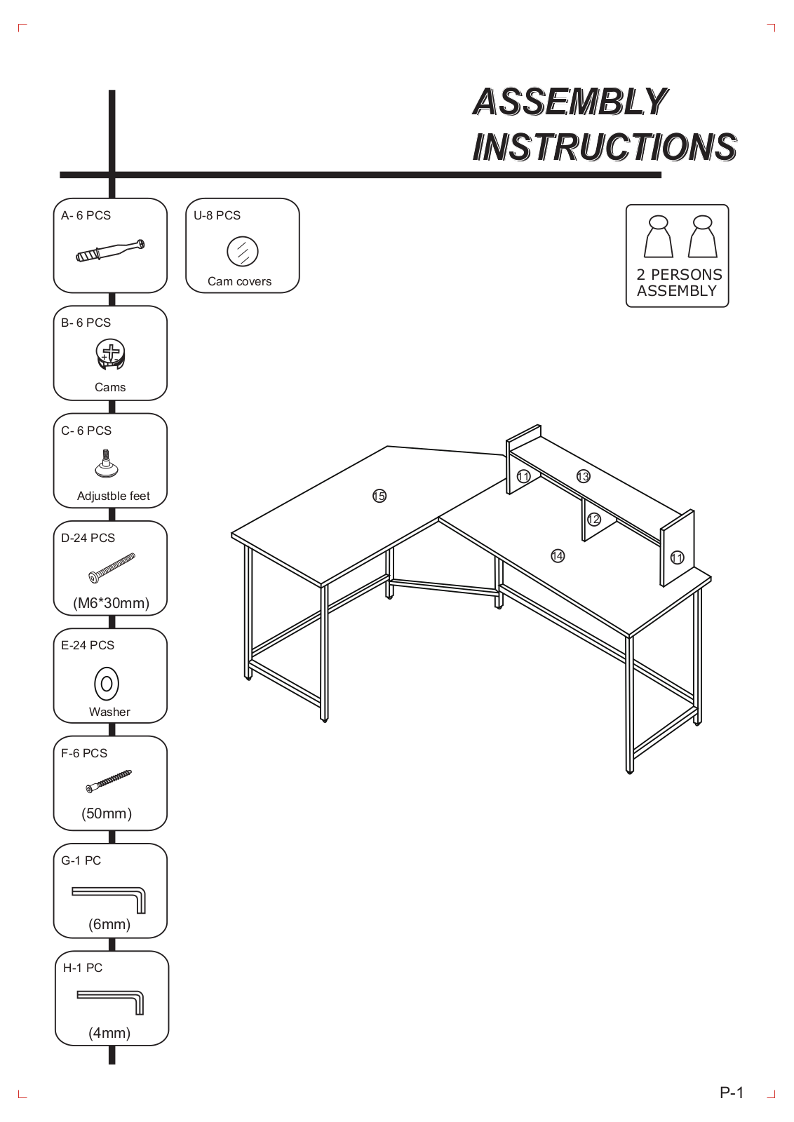 Inbox Zero W004635328 Installation & Assembly - ManualMachine.com