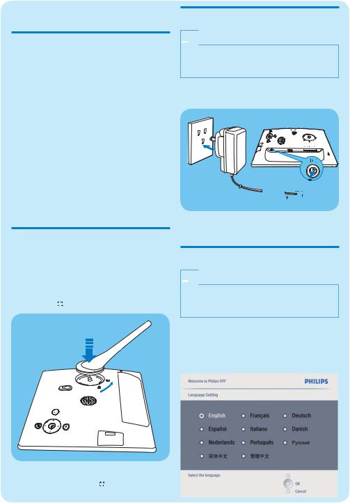 Philips SPF4008, SPF4208 Getting Started Guide