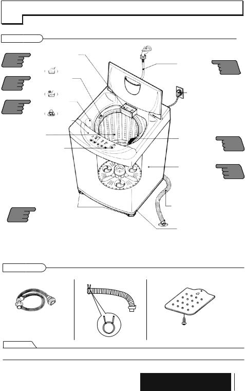 LG T70CSA13P Owner’s Manual