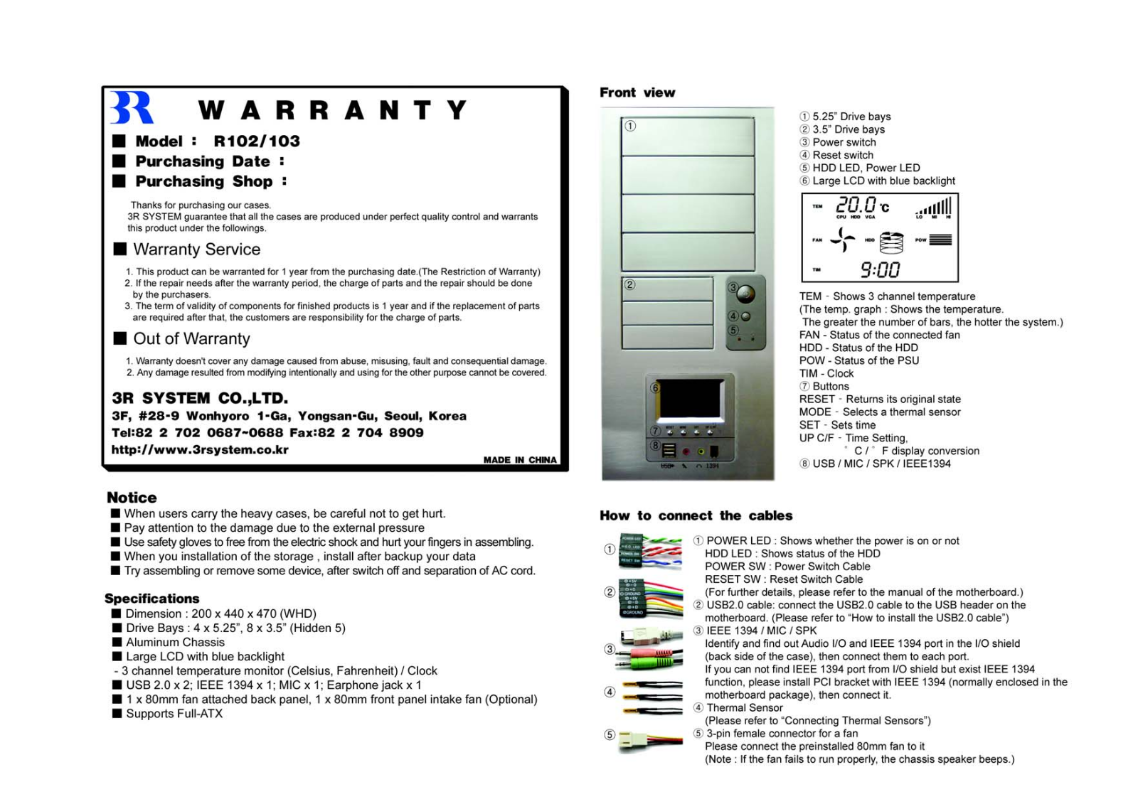 3R System R103 User Manual