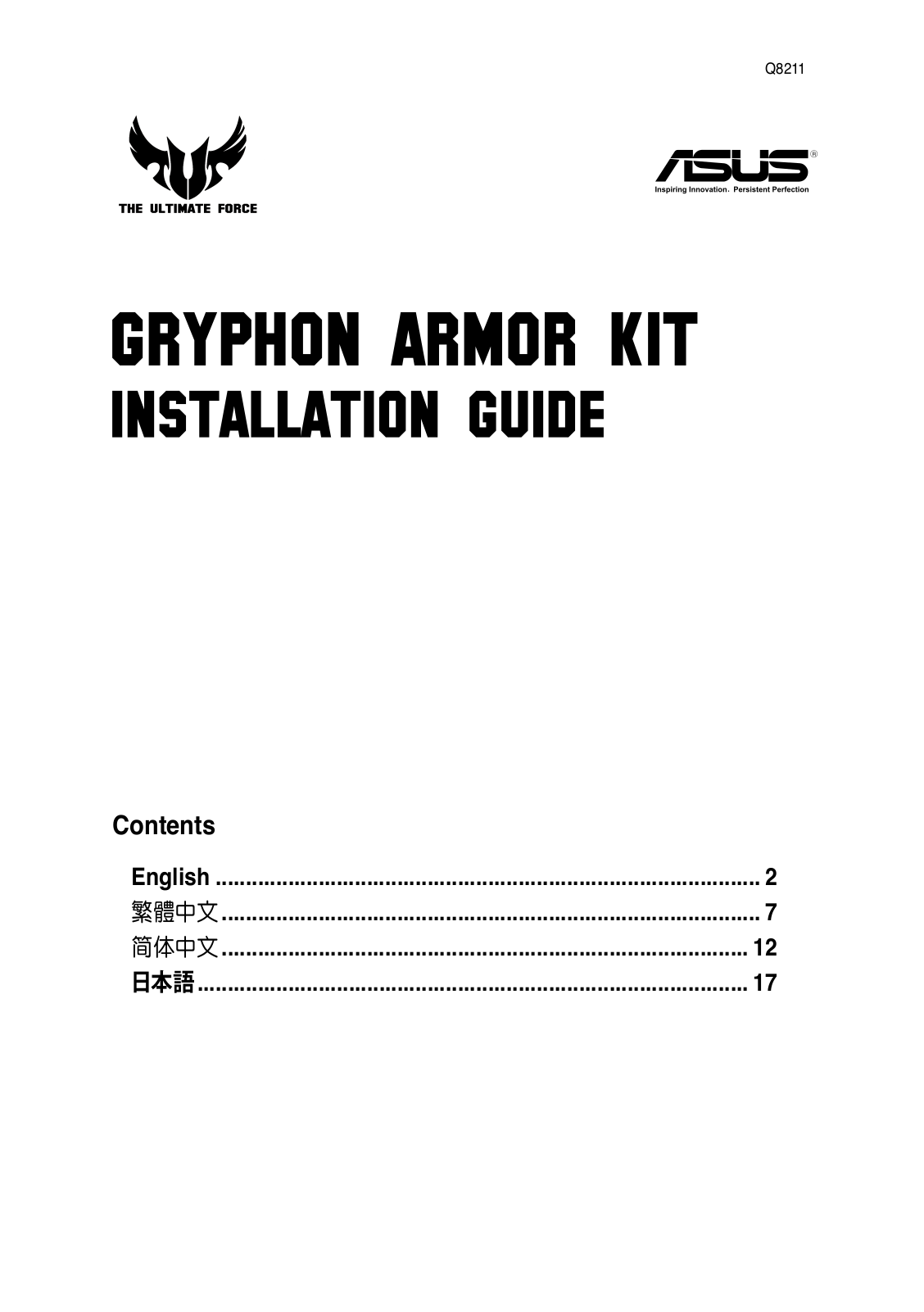 Asus GRYPHON ARMOR KIT User Manual