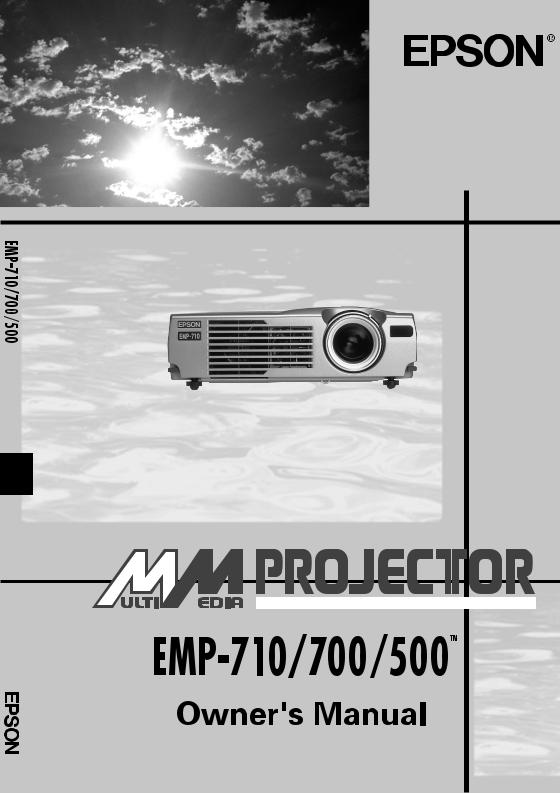 Epson EMP- 500, EMP-710 User Manual