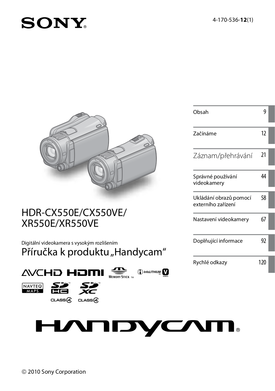 Sony HDR-CX550VE User Manual