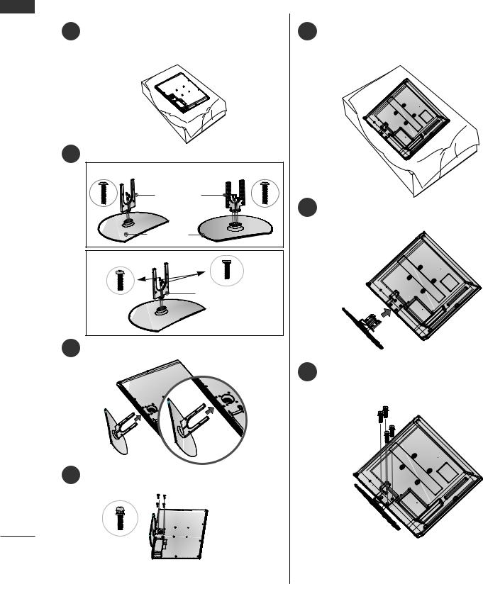 Lg 426000 User Manual