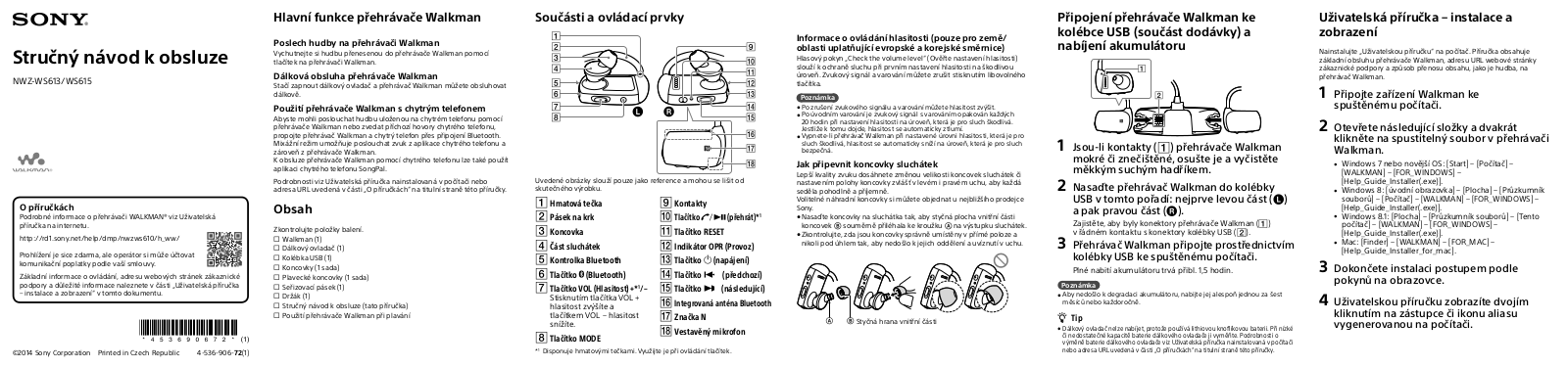 Sony NWZ-WS615B User Manual