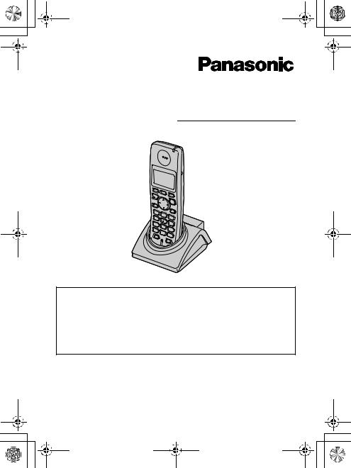 Panasonic KX-TGA711E User Manual