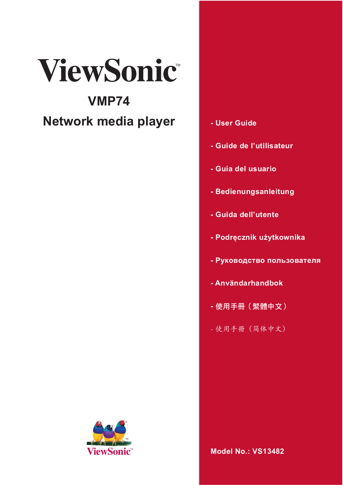 ViewSonic VMP74 User Guide