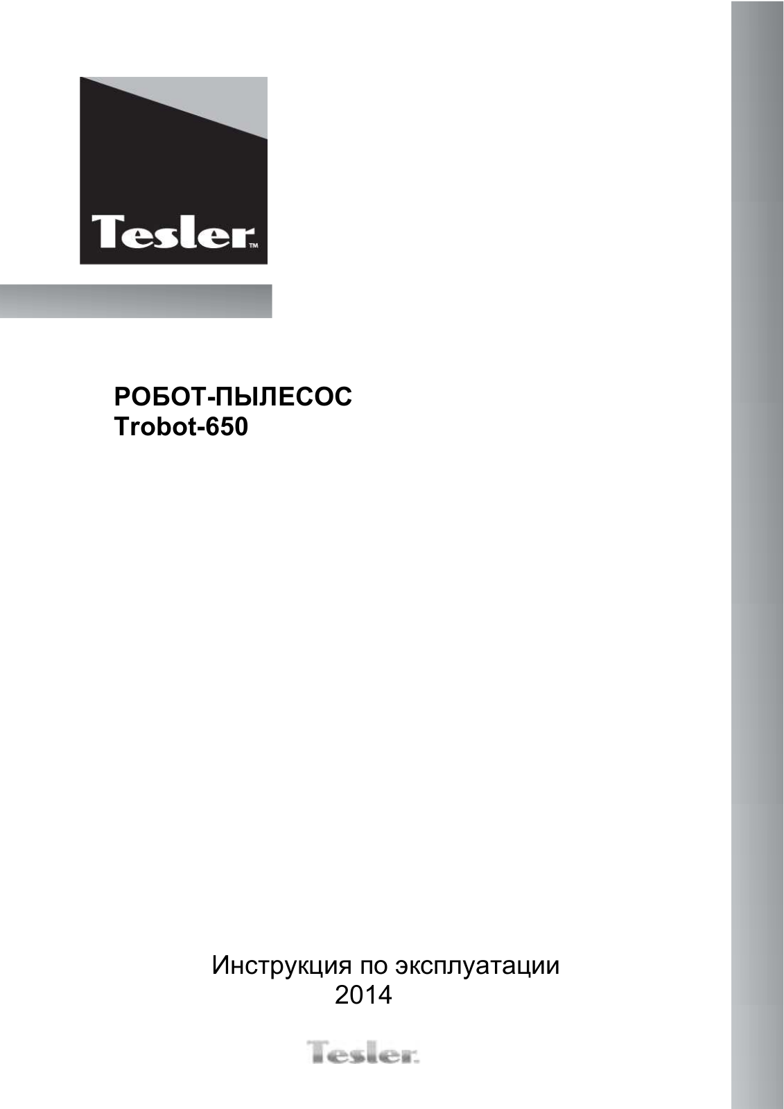 Tesler Trobot - 650 User Manual