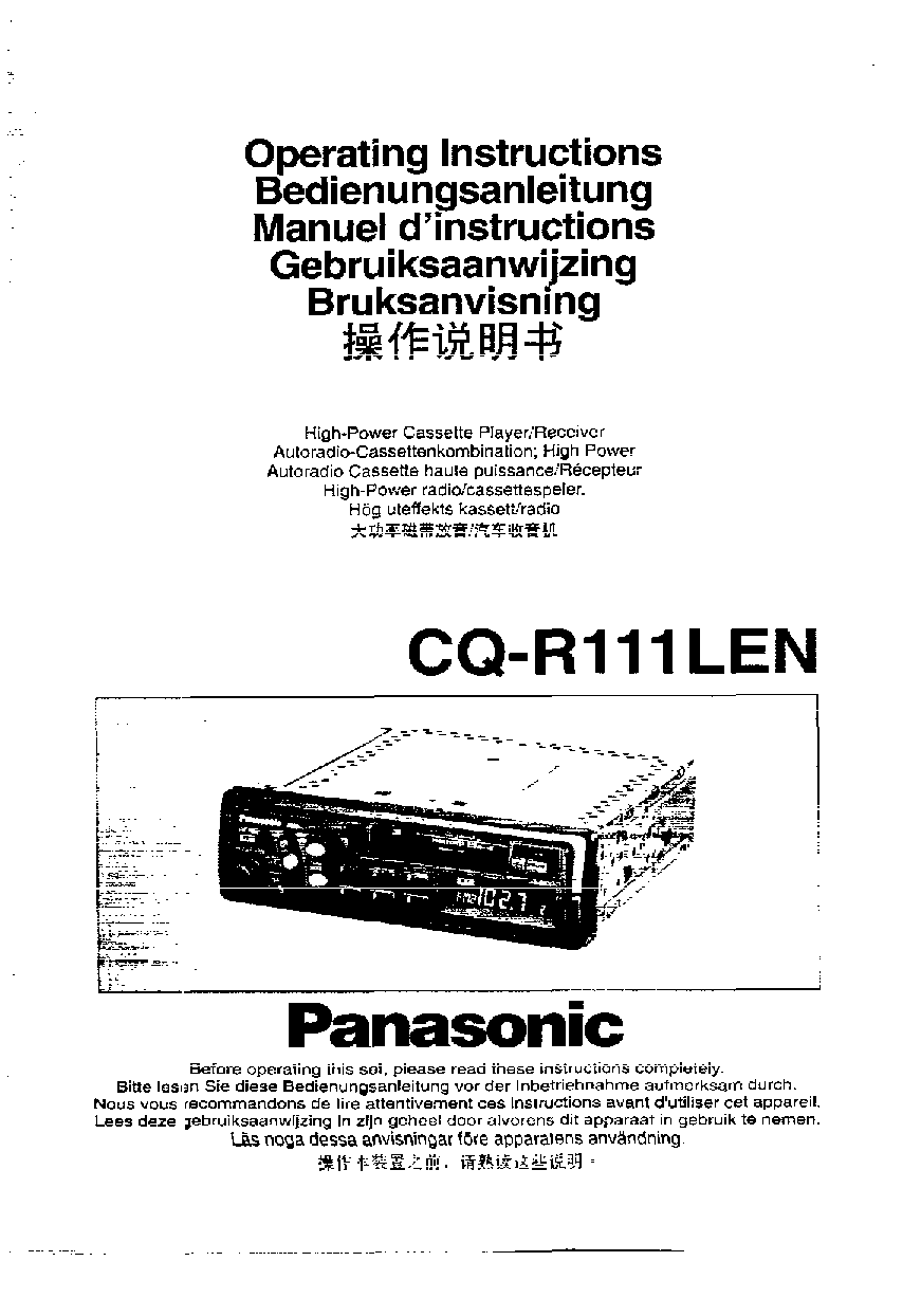 Panasonic CQ-R111L User Manual