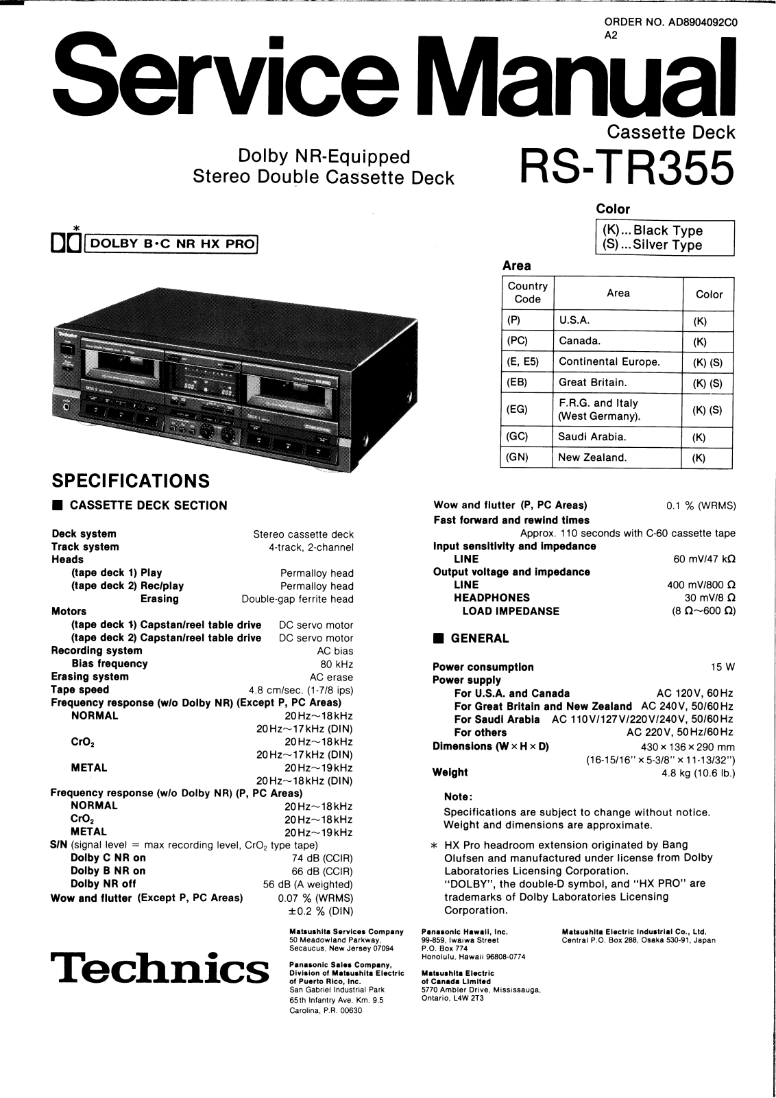 Technics RS-TR-355 Service Manual