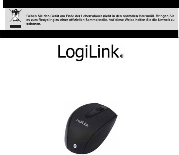 LogiLink ID0032 User Manual