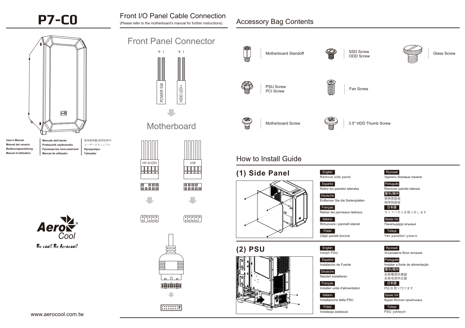 AeroCool Project7 P7-C0 Service Manual