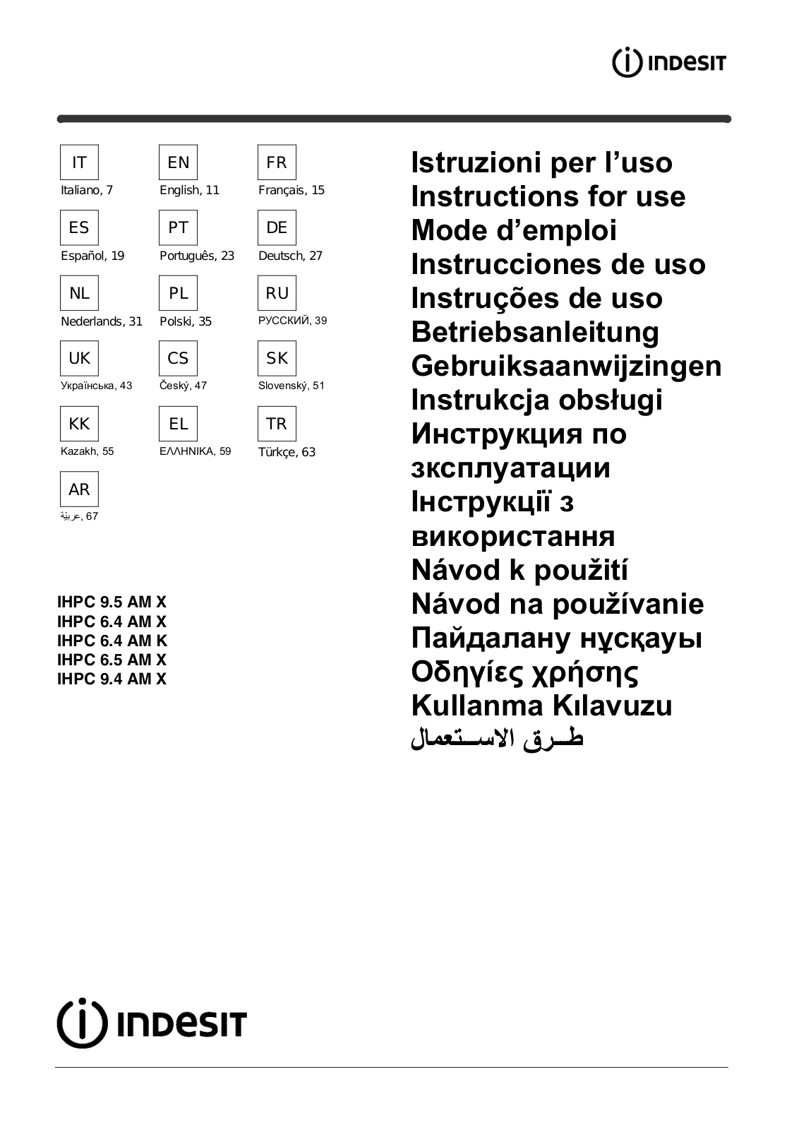 Indesit IHPC 9.5 AM X, IHPC 6.4 AM X, IHPC 6.4 AM K, IHPC 6.5 AM X, IHPC 9.4 AM X Instruction manual