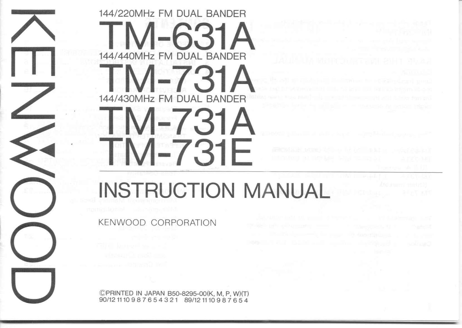 Kenwood TM-731A Owner's Manual