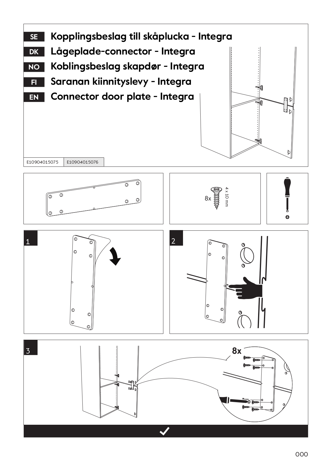 Epoq E10904015075, E10904015076 User guide - ManualMachine.com