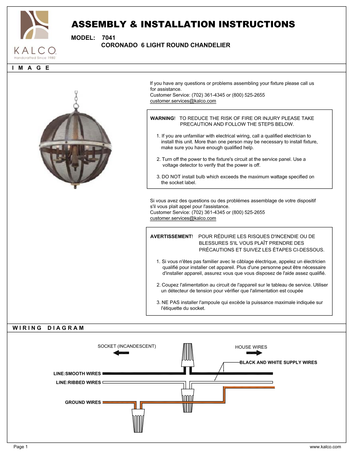 Kalco 7041FG Assembly Guide - ManualMachine.com