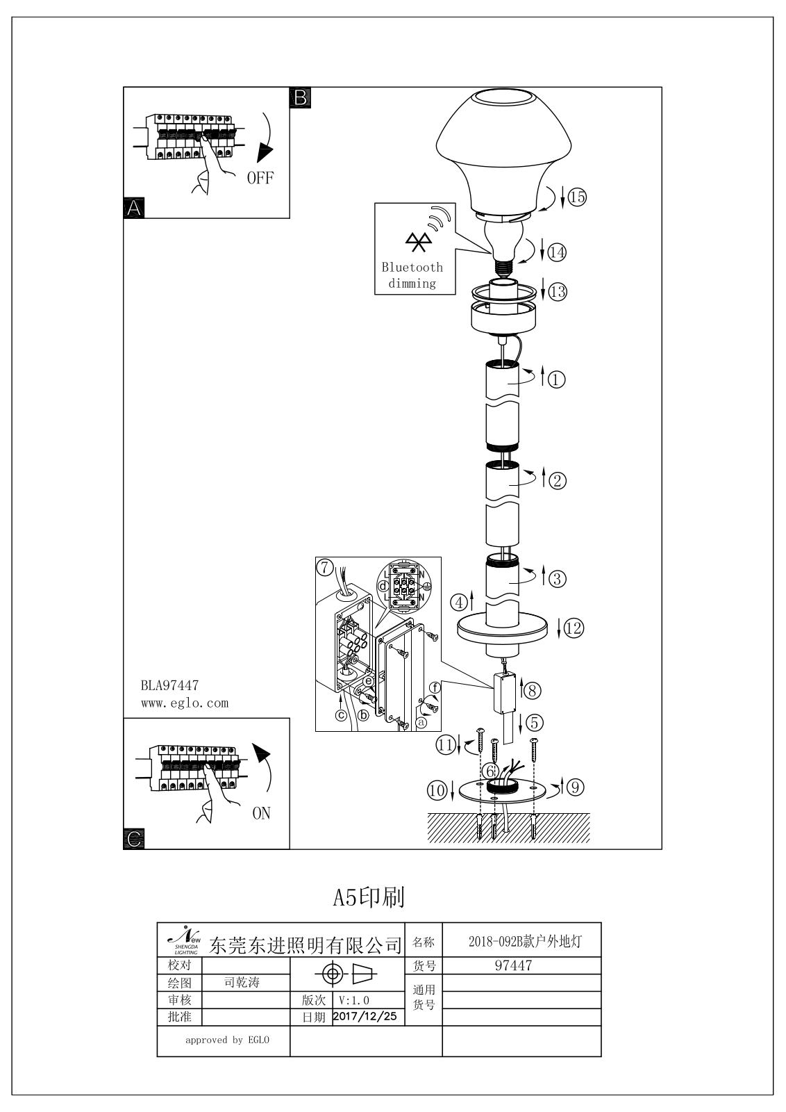 Eglo 97447 User manual