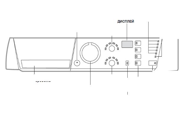ARISTON ARXF 105 User Manual