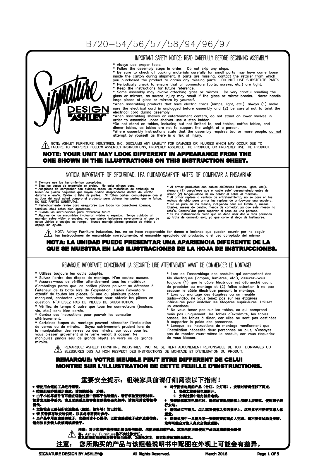 Ashley B720575496, B720585694, B720585697 Assembly Guide