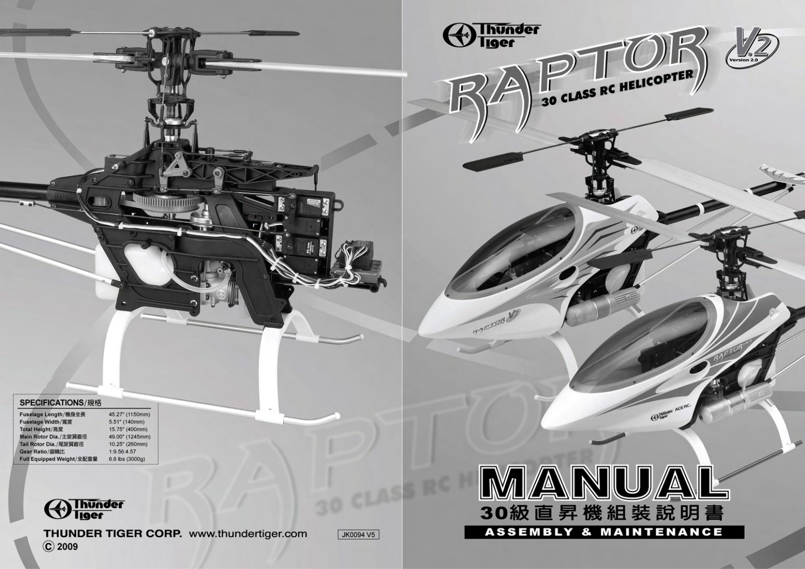 Thunder Tiger 30 CLASS RC HELICOPTER User Manual