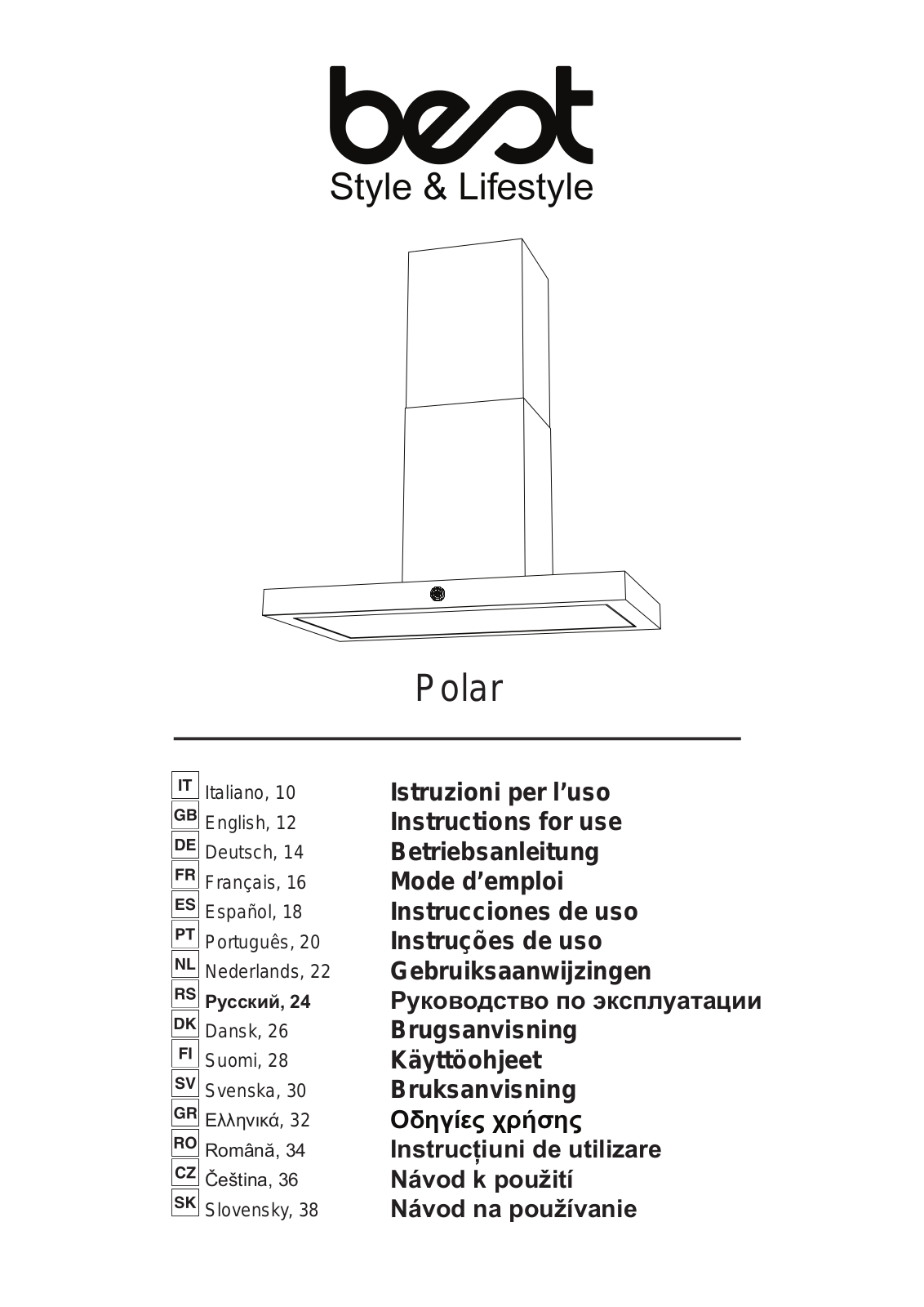 Best Polar User Manual