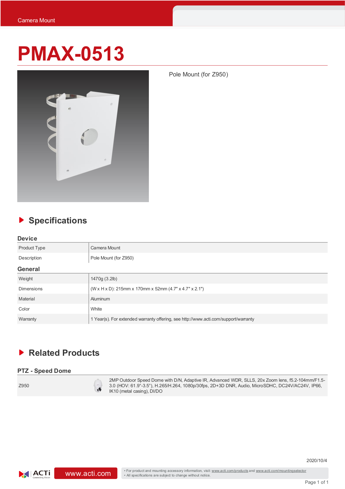 ACTi PMAX-0513 Specsheet