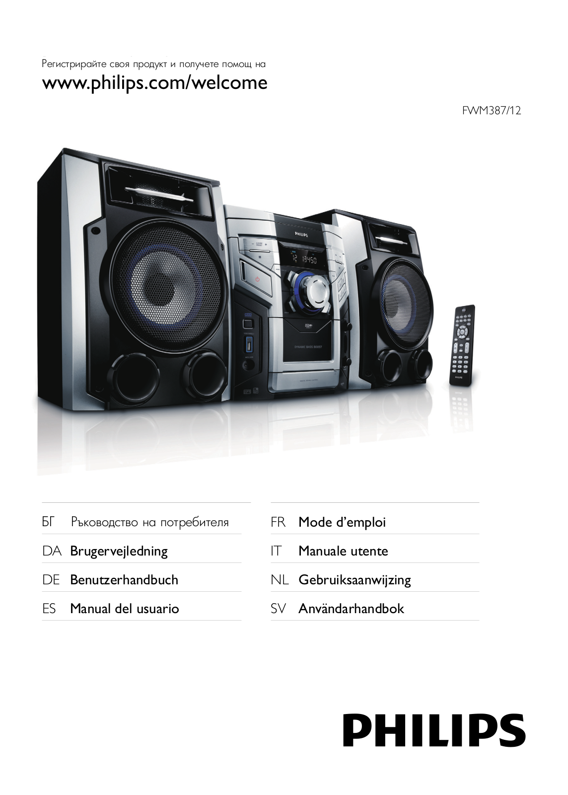 Philips FWM387 User Manual