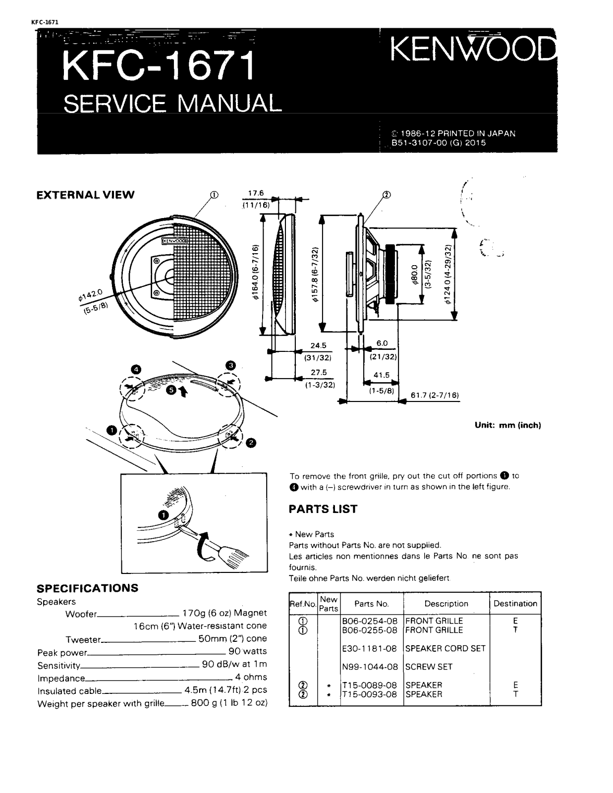 Kenwood KFC-1671 Service Manual