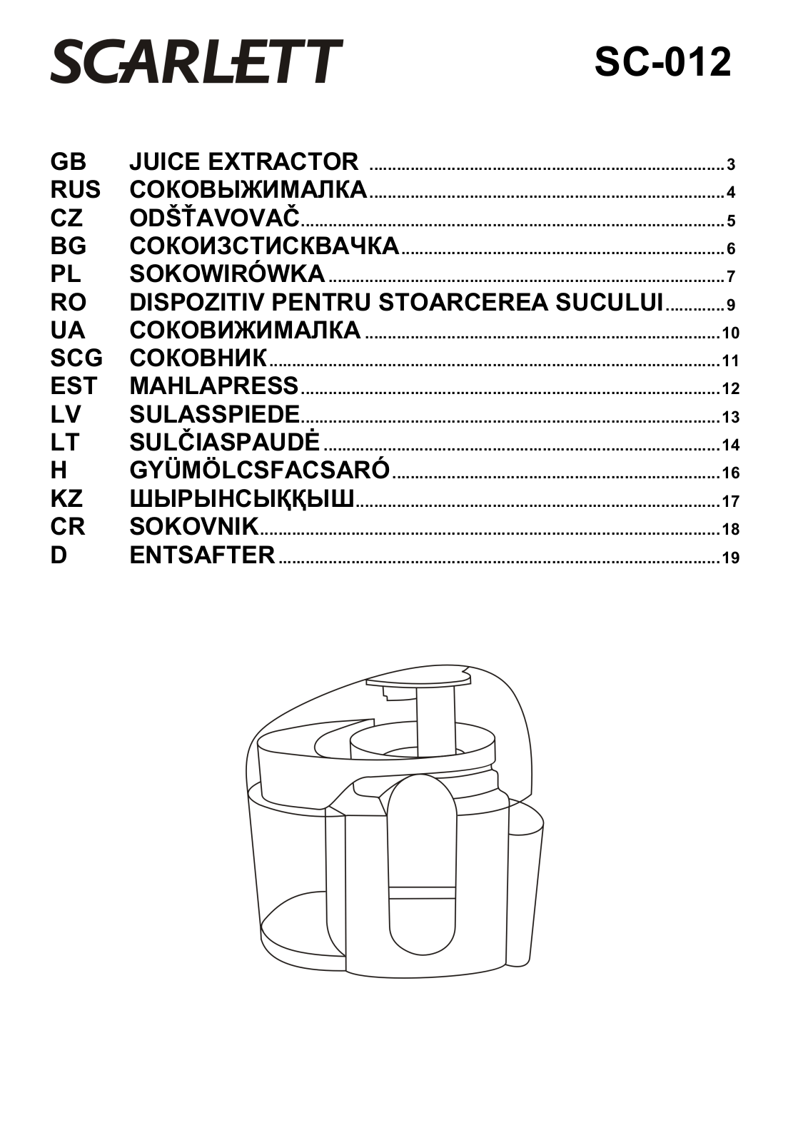 Scarlett SC-012 User manual