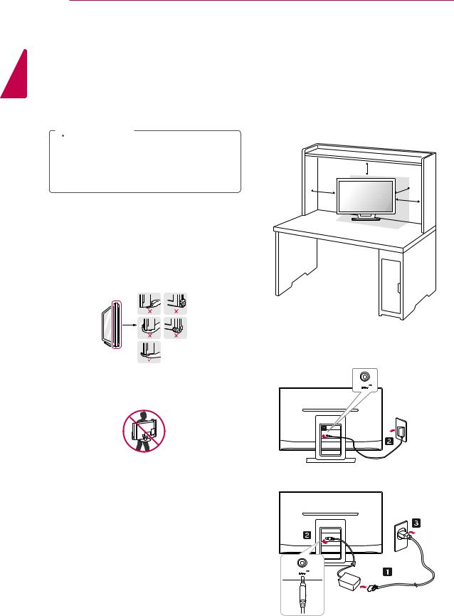 LG 23ET83V-W User guide