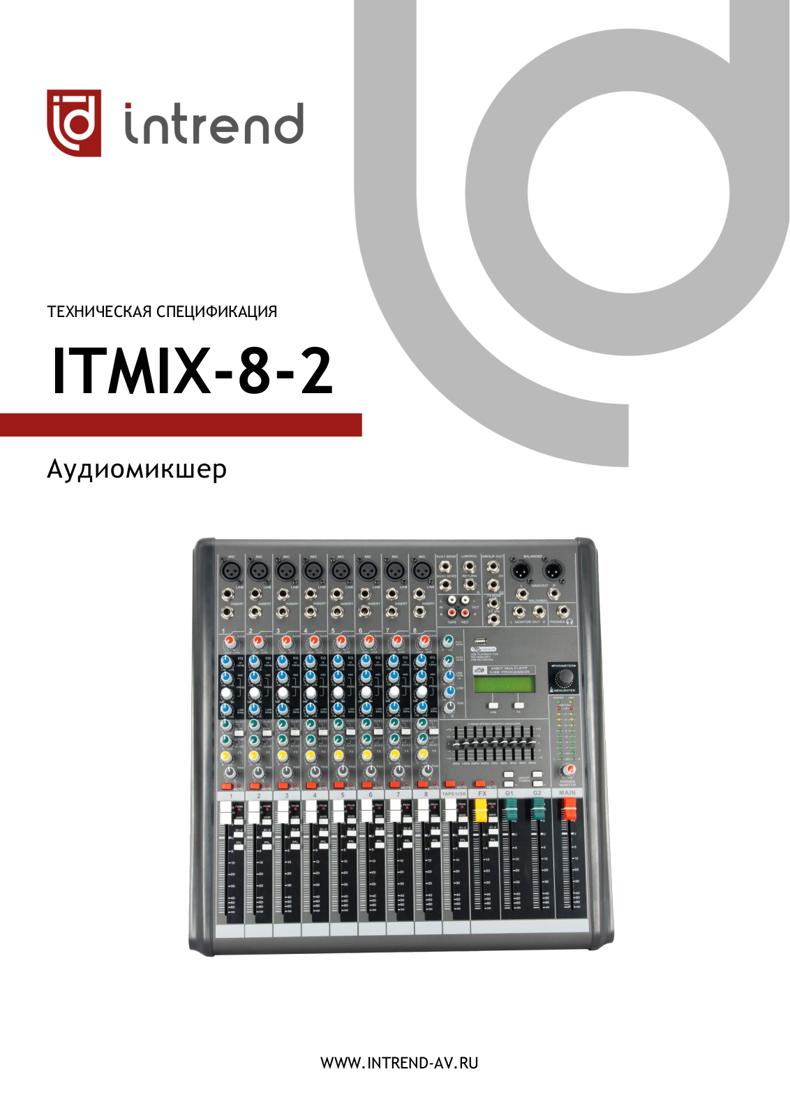 INTREND ITMIX-8-2 User guide - ManualMachine.com