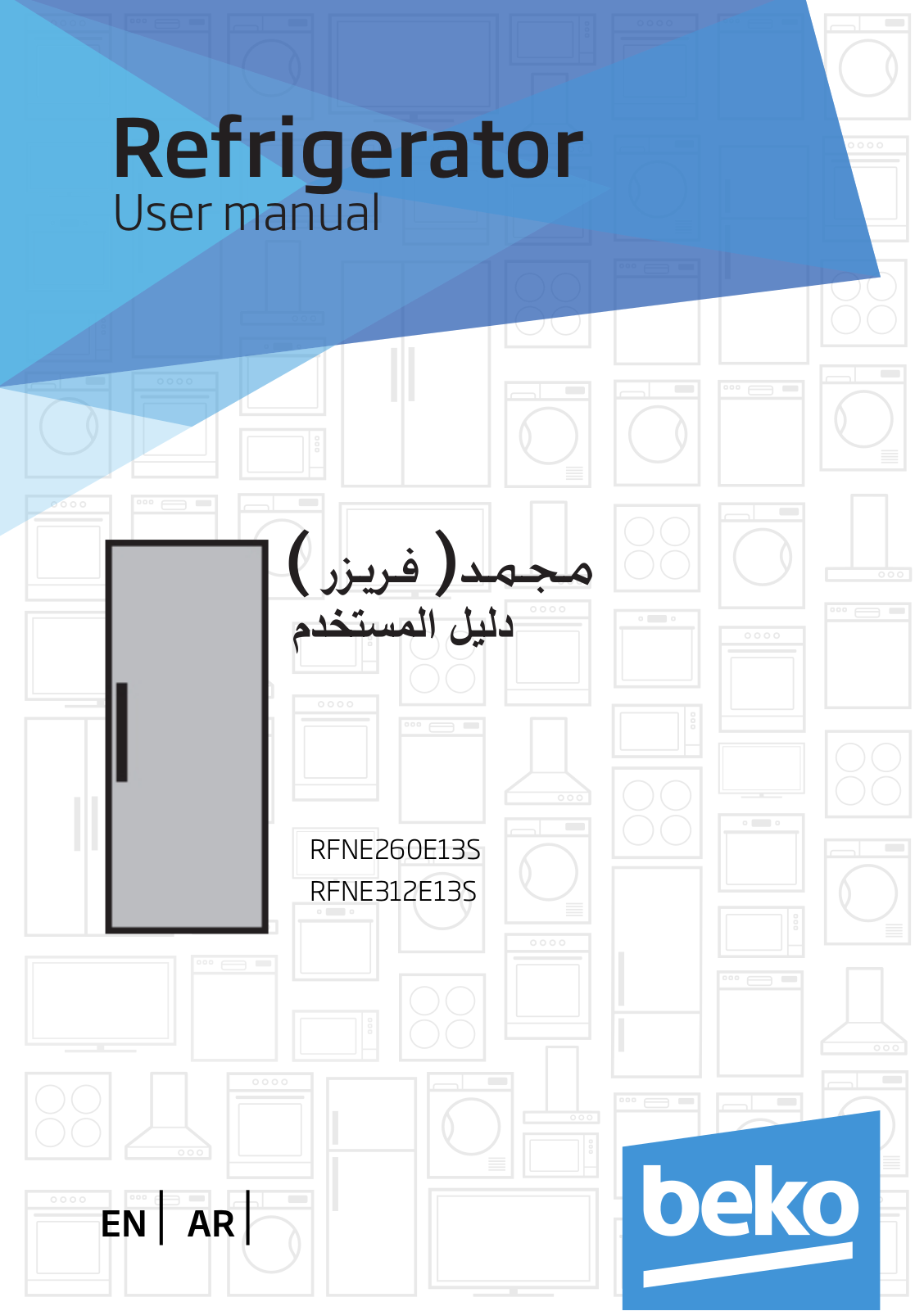 Beko RFNE312E13S User manual